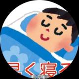 困成狗一只