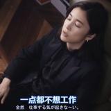 小田先森
