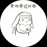 开播了