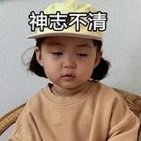 ?鱼小巫?