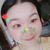 玢Suk