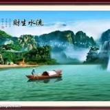 水清秀