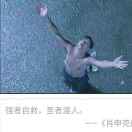 书友88435