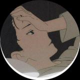 殊一