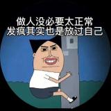 书友79230
