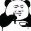 哼哼哼啊啊啊啊
