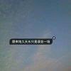 书友66787