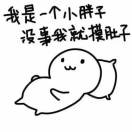 书友48690