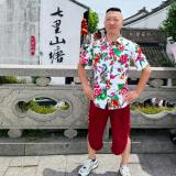 锦绣中华闯天下