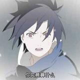 WaitingFeng