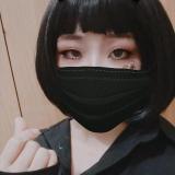 阿倾