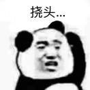 书友61175