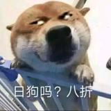 书友66049