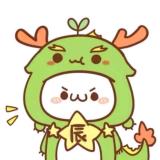 橙子树
