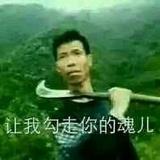 北栀南屿