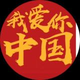 YAN
