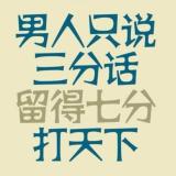 数控机床