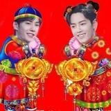 一口李子