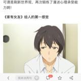 书友25811