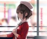 長安