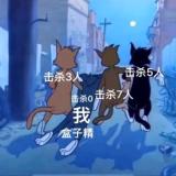 三七二