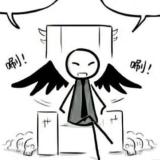 捡垃圾的大魔王