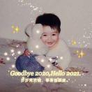王晓蓉记得发光