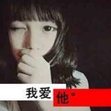 茜茜呐