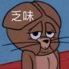 书友86962