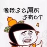 邹鑫㵘