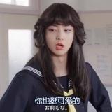 小志