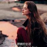 咿呀咿呀呦