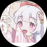 醒时收山茶