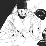 wh踏歌而行
