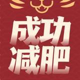 书友78603