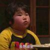 朱一龙今天也很爱我