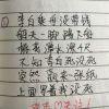 书友52780