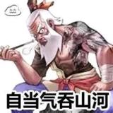 你若盛开清风自来
