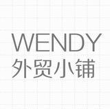 哈哈是哈哈