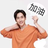 愿你被温柔以待