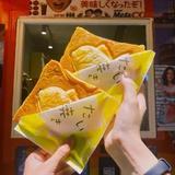 若有所悟