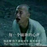 依世清歌