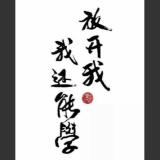 书友02998
