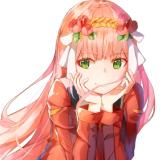 琰懿