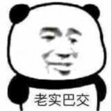 上海本地人
