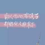 书友07167