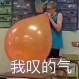 怎么起名字
