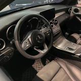 算个同学君印记