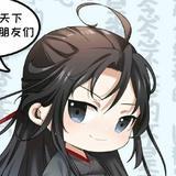 啵者时间.