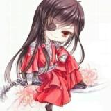 『清风明月♡十恶不赦』